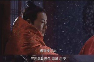 爱游戏体育app下载-省数据局的通报只有九百来字，我却读出了八百个心眼子